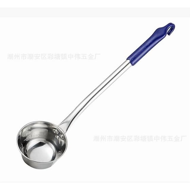 Shisuyan Water Dipper: 600ml Long Handle Stainless Steel Water Ladle For Kitchen And Garden Use - Spoon Utensil For Cooking And Serving