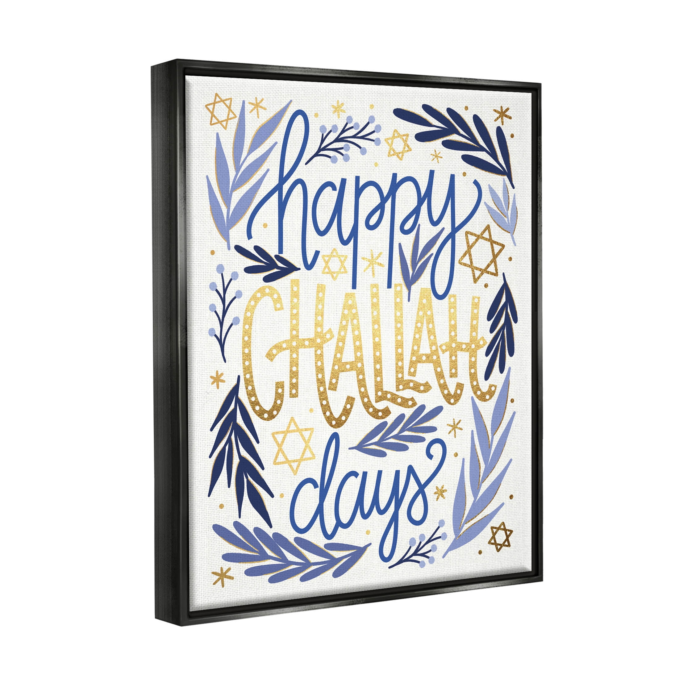 Happy Challah Days Hanukkah Stars Holiday Graphic Art Jet Black Framed Art Print Wall Art