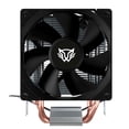 thumbnail image 1 of Disipador CPU Gamer Balam Rush NX20 92mm LGA 1700 AM5 1800 RPM Negro, 1 of 6