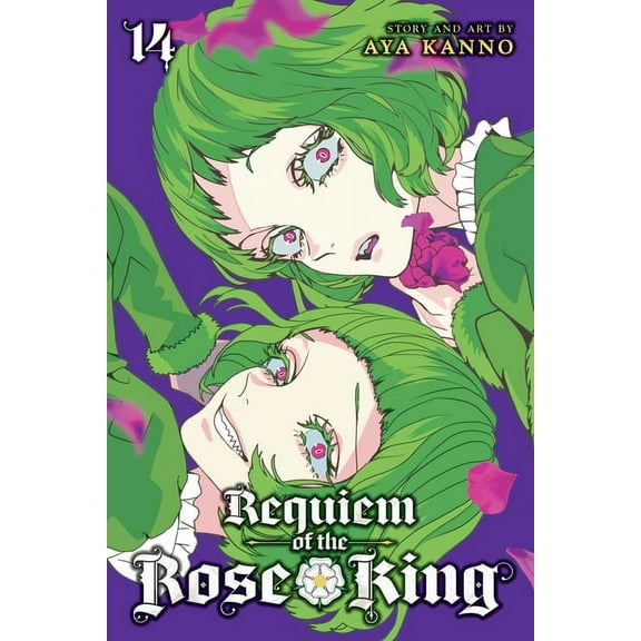 Requiem of the Rose King Requiem of the Rose King, Vol. 14, (Paperback)