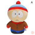 thumbnail image 1 of 18/20 cm Juguetes De Peluche Juego-Doll The South Parks Kenny Cartman Lindos El Sur Parques, 1 of 4