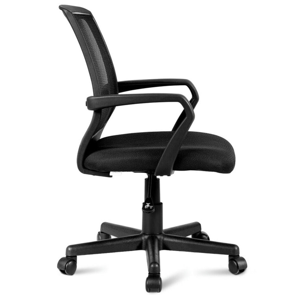 Demi Bonn Rolling Swivel Mesh Office Chair with Lumbar Support Adjustable for Home, Bedroom, Study, Black