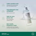 thumbnail image 3 of Anua Heartleaf 77% Soothing Toner 250ml, 3 of 5
