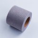 thumbnail image 1 of Nvzi Cinta para manualidades, cinta para envolver regalos, 2 rollos de cinta de poliéster gris, 6 cm x 25 yardas, ideal para manualidades y decoración., 1 of 5