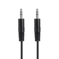thumbnail image 1 of 3.5mm Male to Male Shielded Audio Cable, Copper Plug, Pure Sound, Durable & Optional Length, 1 of 7