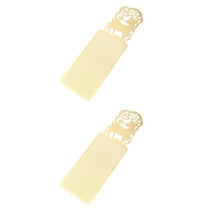 unbranded 2 Count Plastic Canvas Embroidery Sheets Cross Stitch Child