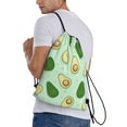thumbnail image 4 of Yiaed Avocado Print Drawstring Bags Drawstring Backpack Bulk String Back Pack Gym Sport Bag-Medium, 4 of 5