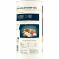 thumbnail image 4 of Quaker Oats Heart Healthy Old Fashioned Oats - 42oz, 4 of 4