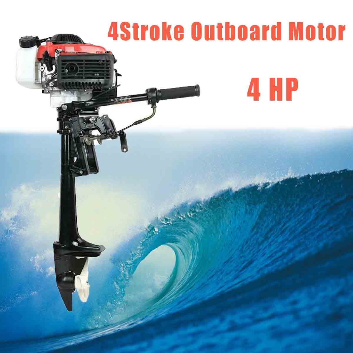 NICCOO Outboard Motor Boat Engine 4 Stroke 4.0 HP Marine Boat Motor with Air Cooling System and Manual Pull Start for Inflatable Fishing Boats Yachts Water Sport Tools, with Shade