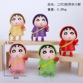 thumbnail image 1 of Crayon Shin COS Transformation Food Animal Seafood Sleeping A Raincoat Nohara Shin Help Pinocchio Hand-made, 1 of 7