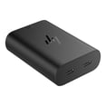 thumbnail image 2 of HP 65W GaN USB-C Laptop Charger - 65 W - 120 V AC Input - 9 V DC, 15 V DC, 5 V DC, 12 V DC, 20 V DC Output, 2 of 7