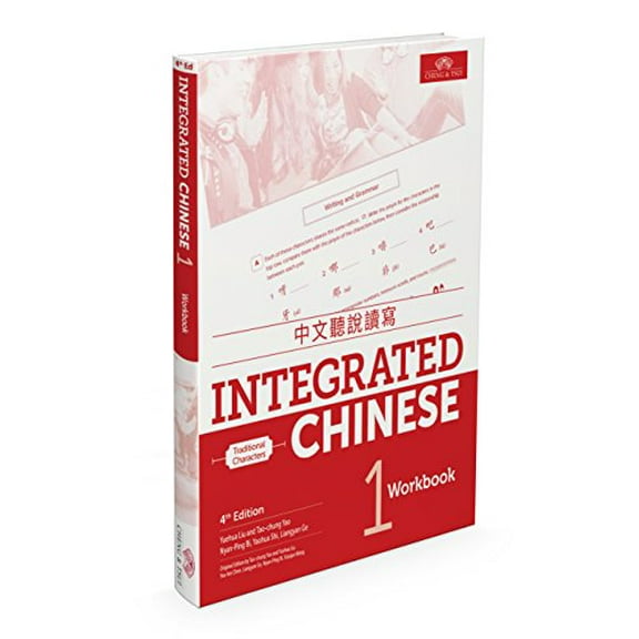 Pre-Owned Integrated Chinese 4th Edition, Volume 1 Workbook (Traditional Chinese) (English and Chinese Edition)