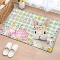 thumbnail image 2 of Rectangle Area Rug 2x3ft, Easter Watercolor Floral Bunny Non-Slip Non-Shedding Floor Mat, Spring Flower Egg Green Lattice Washable Sturdy Carpet for Living Room Bedroom Home Decor, 2 of 9