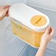 thumbnail image 1 of Hervidor frío Frigerator de gran capacidad con cubo de limonada de tetera de fruta de grifo Wmkox8yii hjk6104, 1 of 4