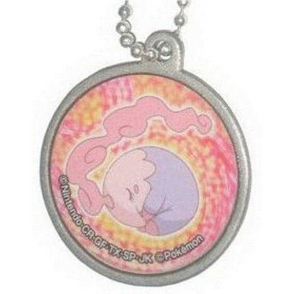 Pokemon Character Pokeball Metal Keychain (L)