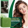 thumbnail image 4 of Nature Shampoo Bar Nature Green Soap Shampoo Usman Grass Shampoo Bar Calming Strengthens Hair For Women And Mens 120g, 4 of 8