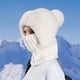 thumbnail image 1 of Gorros térmicos de invierno | Gorro de punto 3 en 1 con mascarilla y bufanda para mujer y hombre | Gorros de invierno resistentes al viento | Gorros de invierno para mujer, 1 of 8