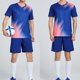 thumbnail image 4 of WILLBEST Pantalones Cortos Casuales de Fútbol Personalizados para Hombre, para Adultos, con Nombre, Número y Logotipo Del Equipo., 4 of 6