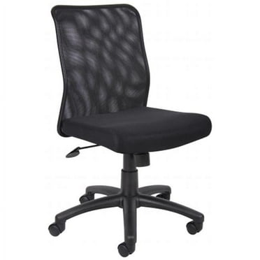 26.5''D Budget Mesh Task Chair - Black