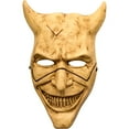 thumbnail image 1 of Masque du ravisseur du Black Phone, 1 of 4