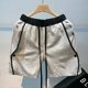 thumbnail image 3 of Pantalones cortos para hombre, pantalones deportivos con cordón, pantalones cortos de baloncesto para hombre, ropa de entrenamiento deportivo, personalizables, elásticos, elegantes a granel, 3 of 5
