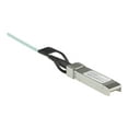 thumbnail image 4 of StarTech.com Dell EMC AOC-SFP-10G-2M Compatible 2m/6.5ft 10G SFP+ to SFP+ AOC Cable, 10GbE SFP+ Active Optical Fiber, 10Gbps SFP Plus/Mini GBIC/Transceiver Module Cable, Z9100, GBIC Cable - Lifetime Warranty (AOCSFP10G2ME) - Ethernet 10GBase cable - SFP+ (P) latched to SFP+ (P) latched - 2 m - fiber optic - Active Optical Cable (AOC), 4 of 4