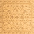 thumbnail image 1 of Ahgly Company Indoor Square Abstract Brown Modern Area Rugs, 4' Square, 1 of 4