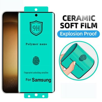 Samsung Coque Silicone Bleu Galaxy S20 Fan Edition - Coque téléphone