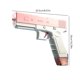 thumbnail image 3 of Pistola de agua eléctrica automática, pistola de agua divertida, regalo para niños y adultos (rosa), 3 of 3