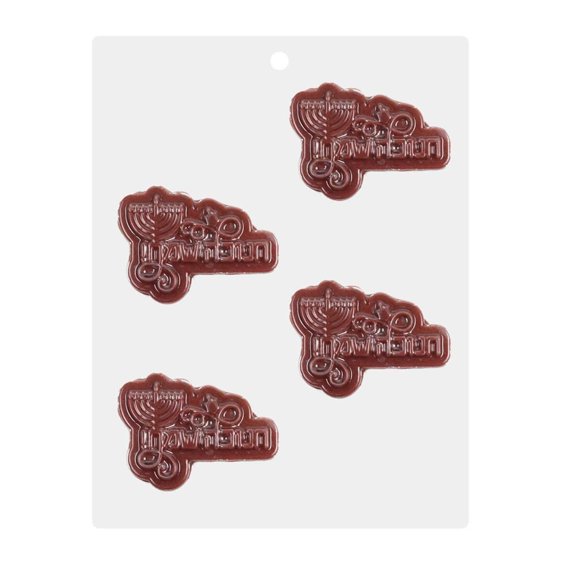 Bendable Plastic Chocolate Mold: “Hanukkah Sameach” Menorah Dreidel, Each Cavity 74mm x 55mm