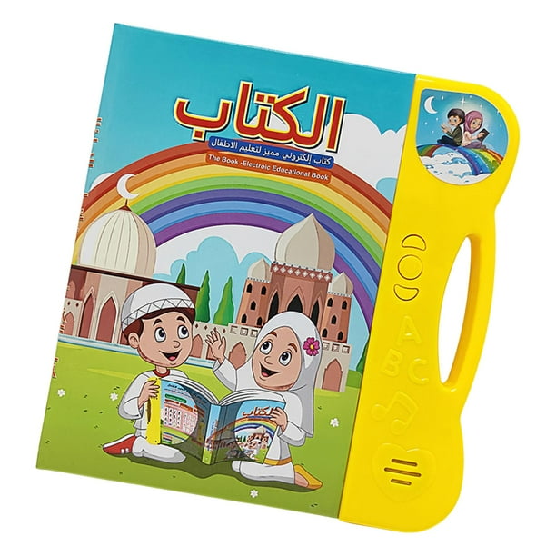 Máquina de aprendizaje bilingüe Árabe e inglés Juguete de aprendizaje interactivo Regalo sensorial de inicio Vocabulario Montessori para niños