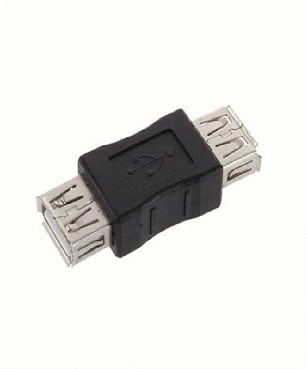 iMBAPrice USB 2.0 A (female) to USB 2.0 A (female) USB Extension Connector Adapter