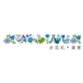 thumbnail image 3 of Japan Flowers Theme Masking Printing Tape Washi Paper Decoration Tapes 15mm*7M, 3 of 5