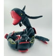 thumbnail image 3 of dragon Noir Assis Vide Vert avec Squelette Forme de Canette Poupée en Peluche Noire 80cmLG281, 3 of 8