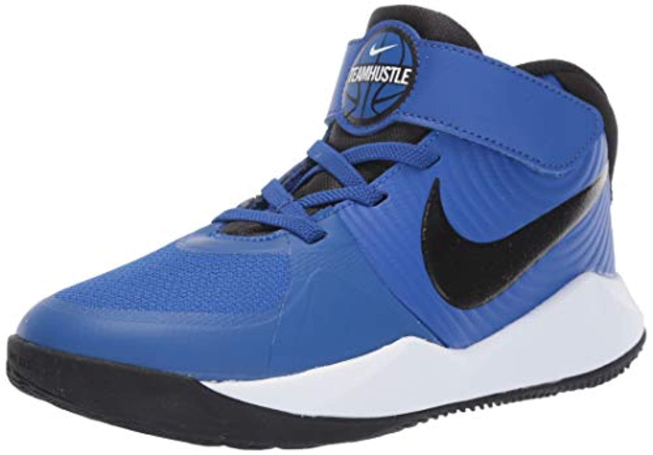 nike team hustle d 9