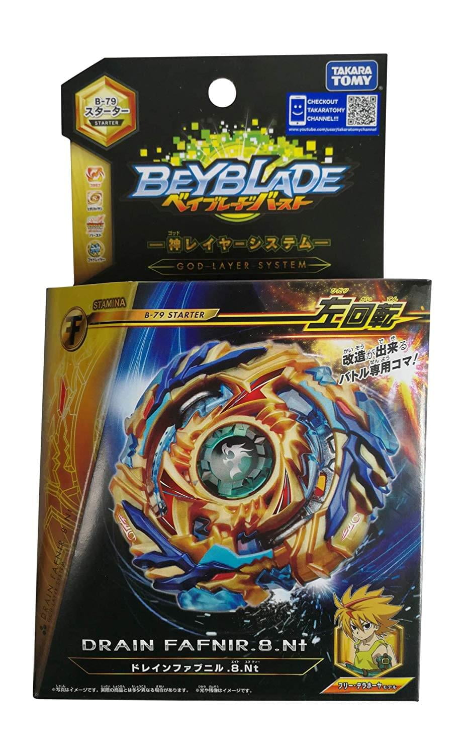 takara tomy fafnir f3