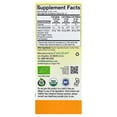 thumbnail image 5 of ChildLife Essentials Organic Infant Vitamin C Drops, 2 fl oz (59 ml), 5 of 5