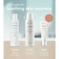 thumbnail image 7 of Avene Tolerance Control Soothing Skin Recovery Balm, 1.3 fl oz, 7 of 7