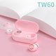 thumbnail image 1 of Gwong Electrónica TW60 Portable Mini Bluetooth Compatible con Bluetooth 5.0 HIFI In-Ear Auriculares inalámbricos Earbudos deportivos, 1 of 7