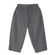 thumbnail image 5 of Puntoco Pantalones casuales largos para hombre Pantalones casuales de moda para hombre de color sólido con bolsillos y cuerda elástica Pantalones deportivos de fitness, 5 of 5
