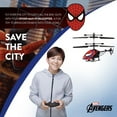 thumbnail image 5 of Spider-Man  2CH Mini IR  Electric Remote Control RC Helicopter, 5 of 7