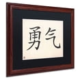 thumbnail image 2 of Trademark Fine Art "Courage-Horizontal White" Canvas Art by  Black Matte, Wood Frame, 2 of 3