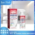 LongHanMao 120ml Stain Solver Toilet Ceramic Tile Toilet Scale Stain