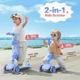 thumbnail image 5 of Kids Scooter with , 3 Wheel Light  PU Wheels, Adjustable Height, Safe Brakes for 2-8 Years, 5 of 6