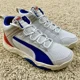 thumbnail image 2 of PU & MA Men’s Rebound Future Evo Colorblock Mid Top Sneakers Shoes, Size 9 (New), 2 of 6