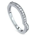 thumbnail image 1 of Bague de Mariage Incurvée en Diamant 1/4 Ct en Or Blanc 14 K, 1 of 3