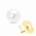 thumbnail image 3 of 14K White Gold Round Freshwater Akoya Cultured 5-5.5MM Pearl Stud Earrings AAA+ Quality, 3 of 6