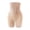 Beige, variant on Women's High Waist Seamless Ribbed Shapewear Shorts Tummy Control Butt Lifting Anti-Chafing Shaper for Yoga Gym Running Workout,Black,XXXL