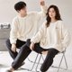 thumbnail image 3 of Pijamas de franela para parejas, traje grueso con forro polar para mujer, ropa de hogar holgada de talla grande y cálida de polar coral para hombre, 3 of 6