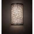 thumbnail image 1 of Meyda 178214 10 in. Cilindro Deco Wall Sconce - Nickel, 1 of 1